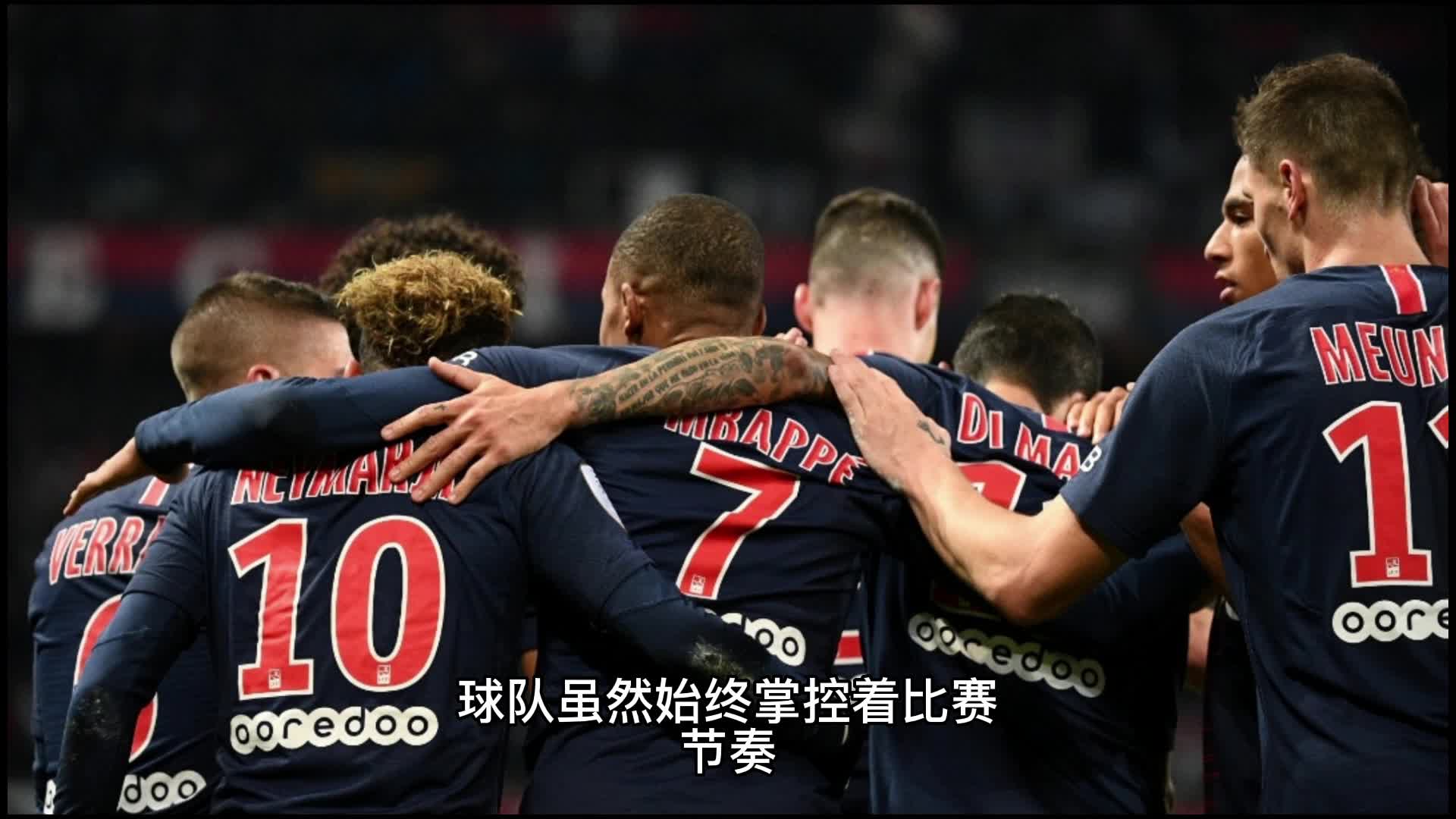 灭的印记这