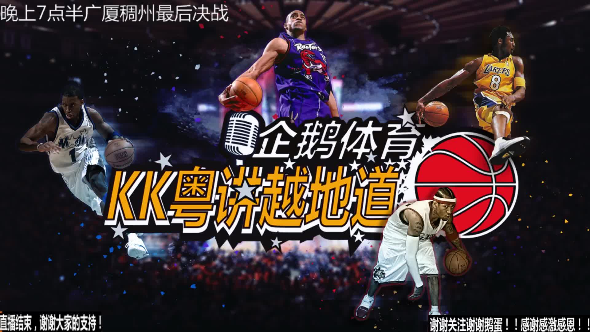 马德