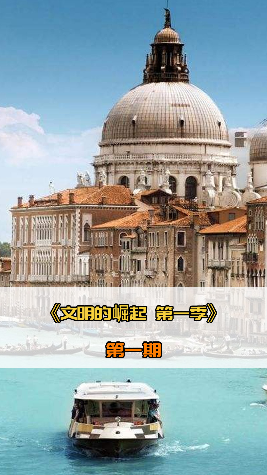 仅在技术上