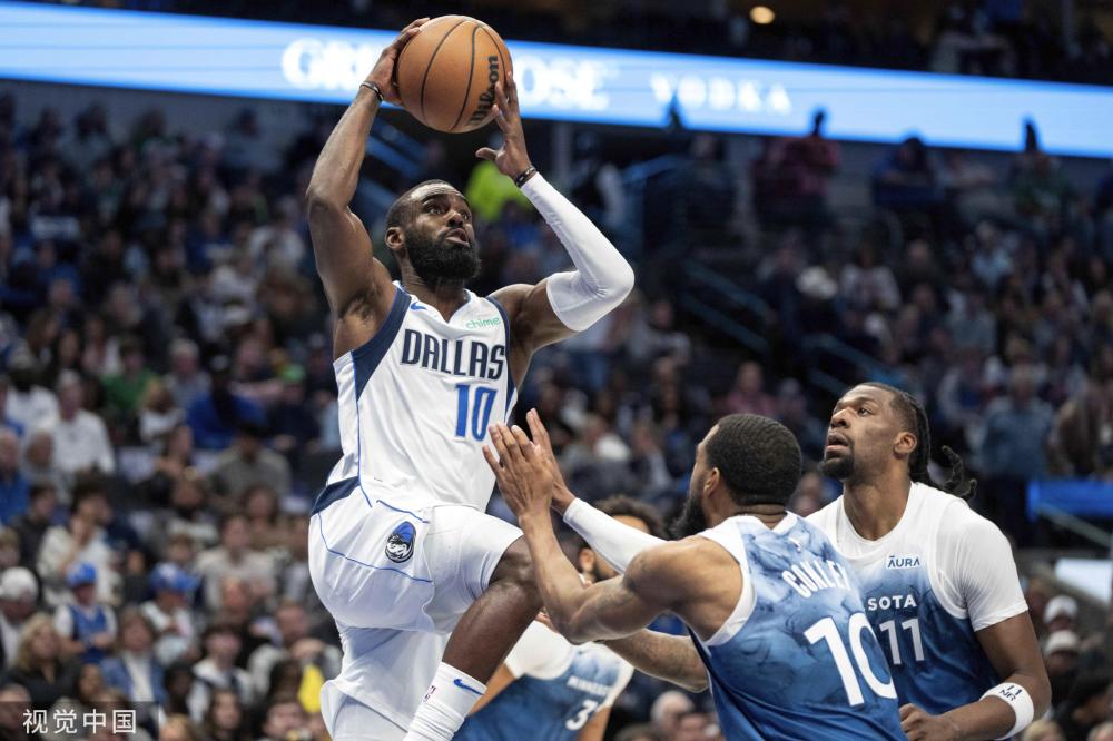 队在下半场 队在下半场